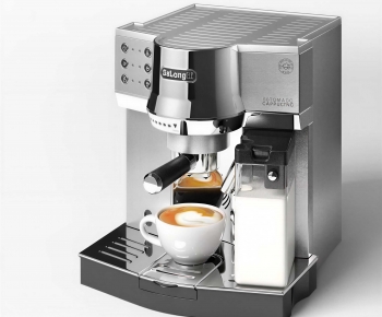 Modern Kitchen Electric Coffee Machine-ID:571219993