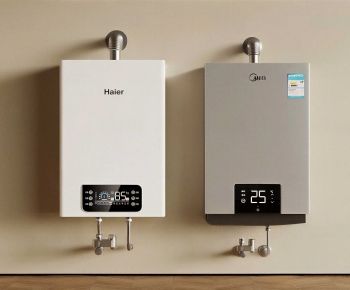 Modern Water Heater-ID:945111997