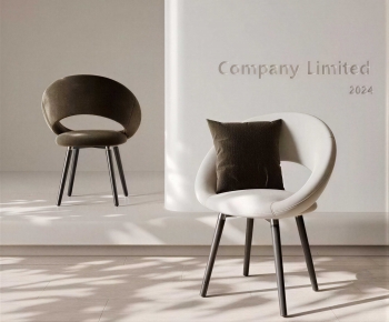 Modern Lounge Chair-ID:241642957