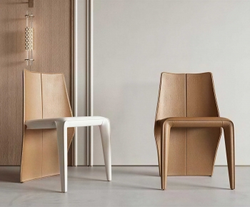 Modern Dining Chair-ID:210689077