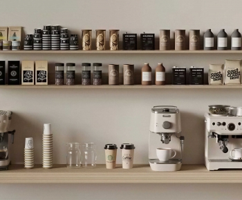 Modern Kitchen Electric Coffee Machine-ID:930600883