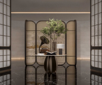 Modern Console-ID:185945993