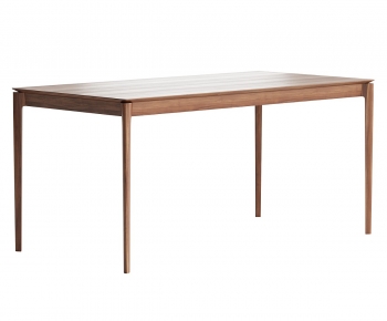 Modern Dining Table-ID:100683936