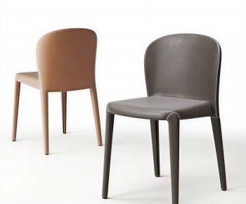 Modern Dining Chair-ID:129005911