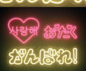 Modern Decorative Lamp-ID:744223125