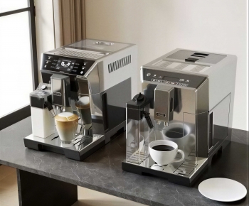 Modern Kitchen Electric Coffee Machine-ID:601113081