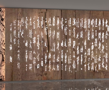 New Chinese Style TV Wall-ID:125859985