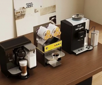 Modern Kitchen Electric Coffee Machine-ID:375850922