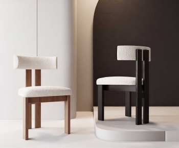 Modern Dining Chair-ID:252840042