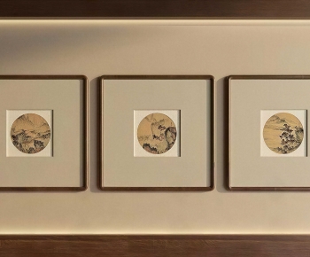 New Chinese Style Painting-ID:390688902