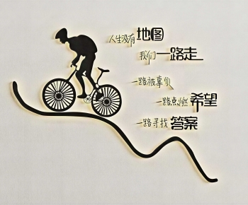 Modern Wall Decoration-ID:978966003