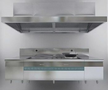 Modern Other-ID:702428106