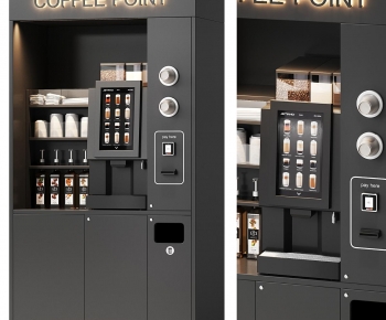 Modern Kitchen Electric Coffee Machine-ID:460079914