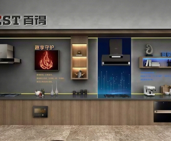 Modern Exhibition Hall-ID:919205902