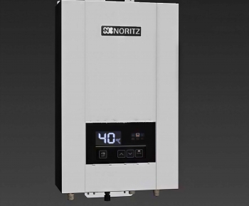 Modern Water Heater-ID:341341028