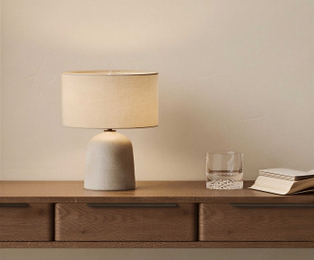 Modern Table Lamp-ID:413820982