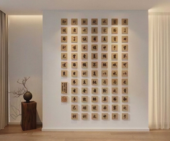 New Chinese Style Wall Decoration-ID:112416985