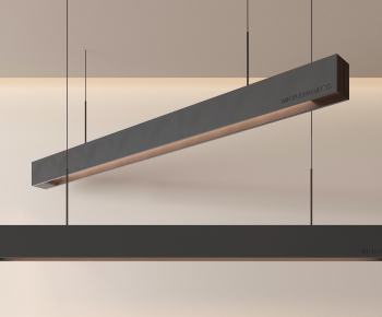 Modern Long Chandelier-ID:276880981