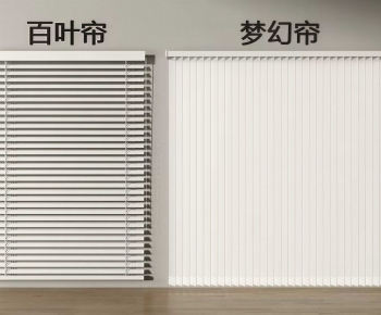 Modern Venetian Blinds-ID:633833897