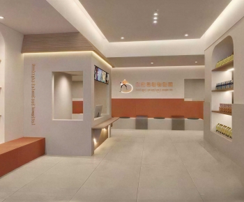 Modern Pet Shop-ID:269594913