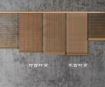 Modern Venetian Blinds-ID:100820151