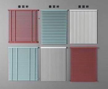 Modern Venetian Blinds-ID:894596108