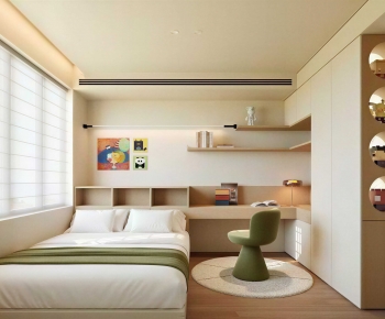 Modern Tatami-ID:948575023