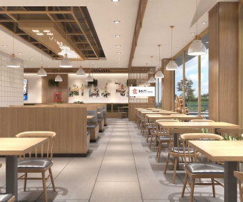 Modern Restaurant-ID:106229877