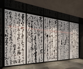 New Chinese Style TV Wall-ID:512470019