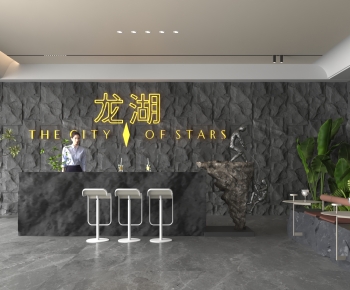 Modern Lobby Hall-ID:652878052