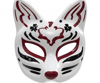 Modern Other-ID:394046078