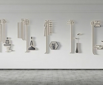 New Chinese Style Wall Decoration-ID:765280014