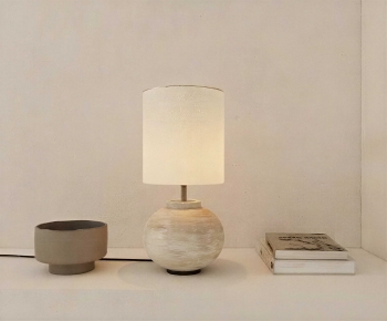 Wabi-sabi Style Table Lamp-ID:718230965