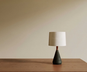 Modern Table Lamp-ID:232515105