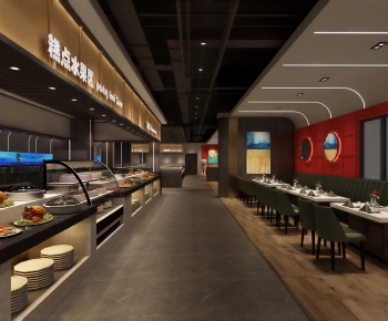 Modern Cafeteria-ID:819418913