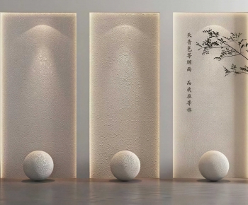 Modern Wall Facing-ID:911278966