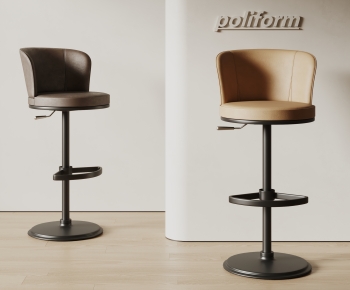Modern Bar Chair-ID:263298034