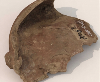 Modern Stone-ID:782864093