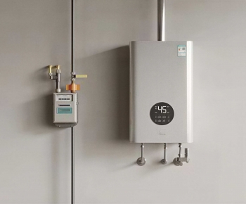 Modern Water Heater-ID:831664091