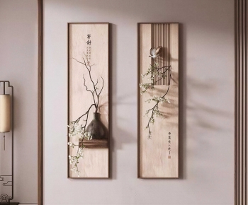 New Chinese Style Wall Decoration-ID:612858063