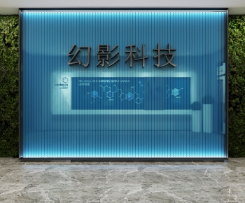 Modern TV Wall-ID:185985094