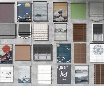 New Chinese Style Venetian Blinds-ID:968188059