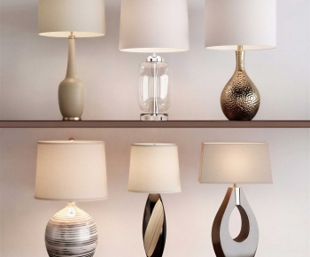 Modern Table Lamp-ID:536086084
