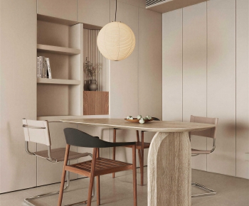 Modern Dining Room-ID:705099154