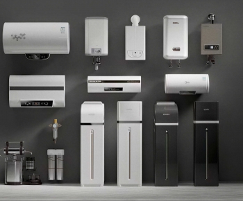 Modern Water Heater-ID:498828896