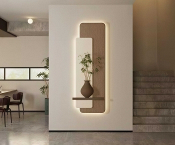 Modern Partition-ID:823910263