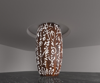 Modern Column-ID:663709631