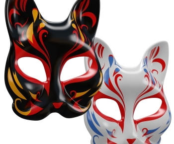 Modern Other-ID:755903961