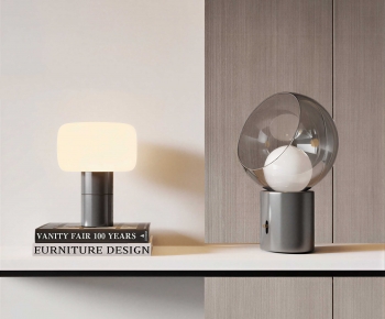 Modern Table Lamp-ID:624109982