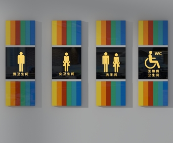 Modern LOGO Sign-ID:345577961